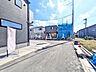 外観：接道状況および現場風景　【志木市中宗岡1丁目】
