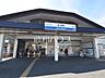 周辺：秋津駅 (1110m)