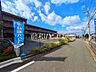 外観：接道状況および現場風景　【三鷹市新川3丁目】