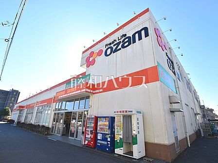 スーパーオザム美住町店 (1040m)