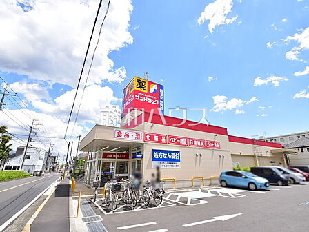 サンドラッグ　東村山富士見町店 (120m)