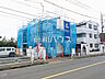 外観：外観　【立川市若葉町3丁目】