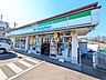 周辺：ファミリーマート　日野北野街道店 (1670m)
