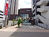周辺：多摩信用金庫 豊田支店 (740m)