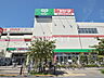 周辺：コジマ×ビックカメラ 西東京店 (530m)