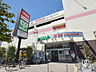 周辺：サミットストア 向台町店 (540m)