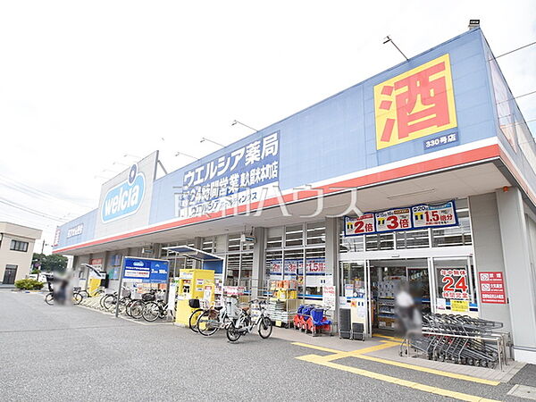 周辺を拡大表示
