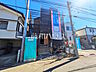 外観：外観　【東村山市青葉町2丁目】