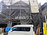 外観：外観　【府中市西原町4丁目】