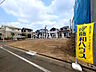 外観：≪現地写真≫当社オリジナルの注文建築システム「ハウス会」では、お客様のご要望に合わせて建築会社をご紹介いたします。　【府中市押立町5丁目】
