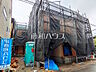 外観：現場風景　【小金井市緑町3丁目】