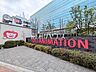 周辺：東映アニメーションミュージアム (2210m)
