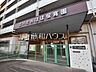 周辺：立川たんぽぽ保育園 (710m)