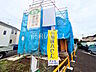 外観：≪現地外観（B号棟）≫JR南武線「府中本町」駅 徒歩15分！ゆとりある4LDKの新邸が全2棟誕生します！【府中市南町6丁目】