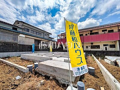 外観:7号棟 外観 【清瀬市旭が丘3丁目】 外観:7号棟 外観 【清瀬市旭が丘3丁目】