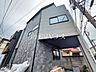 外観：外観　【練馬区上石神井1丁目】