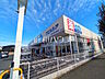周辺：ウエルシア　富士見水谷店 (600m)
