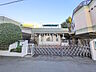 周辺：多摩みどり幼稚園 (1050m)