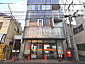 周辺：久米川駅前郵便局 (480m)