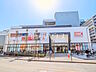 周辺：オーケー 小平小川東町店 (900m)