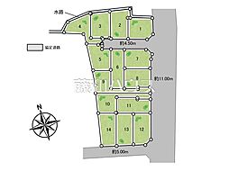 東村山市多摩湖町1丁目 全14区画 宅地分譲 4号地