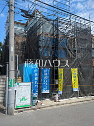 外観の画像