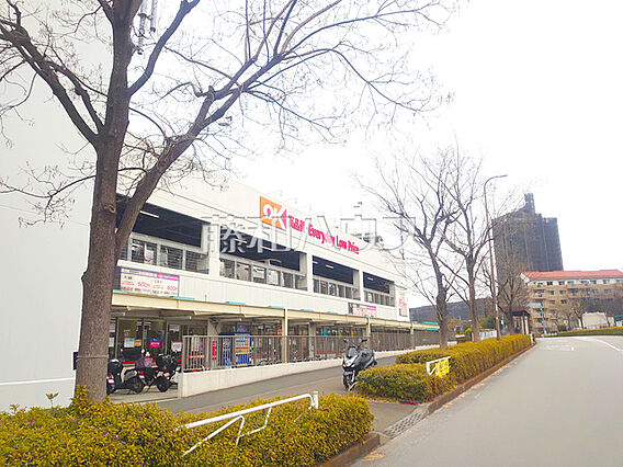 オーケー南大沢...