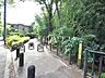 周辺：たての緑道 (960m)