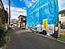 外観：外観　【東久留米市柳窪2丁目】ぜひ実物をご覧いただきたく思います。喜んでご案内いたしますのでお気軽にお問合せ下さい。