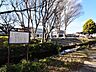 周辺：矢川いこいの広場 (420m)