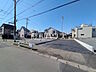 外観：現場風景　【武蔵村山市大南3丁目】