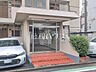 エントランス：エントランス　【みずほ台マンションA棟】