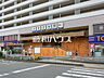 周辺：みずほ台駅 (210m)