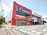 周辺：ヤマダデンキテックランド昭島店 (810m)