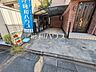 駐車場：カースペース　【東大和市中央4丁目】