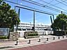 周辺：狛江市立狛江第五小学校 (180m)