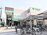 周辺：サミットストア 三鷹台団地店 (610m)