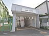 周辺：上北沢駅 (920m)