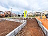 外観：1号地　現地写真　【東久留米市小山4丁目】