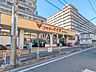 周辺：コモディイイダ東朝霞店 (420m)