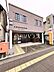 周辺：日野駅前郵便局 (950m)