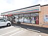 周辺：セブンイレブン清瀬下宿2丁目店 (160m)