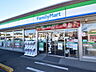 周辺：ファミリーマート 小金井前原店 (630m)