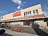 周辺：ヤオコー 東所沢店 (360m)