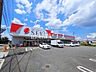 周辺：ドラッグストアセキ 中宗岡店 (700m)