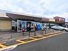 周辺：ヤオコー 志木宗岡店 (660m)