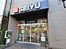 周辺：西友国立店 (1040m)