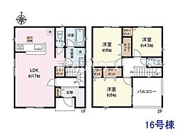 武蔵村山市中原4丁目 全24棟 新築分譲住宅 16号棟