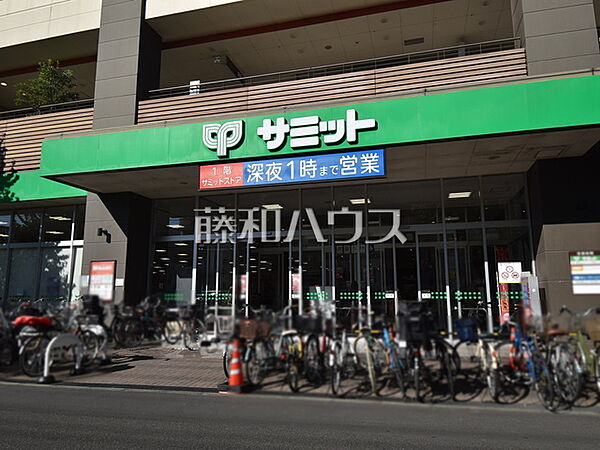 周辺を拡大表示