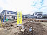 外観：2号棟　外観　【調布市西つつじケ丘4丁目】